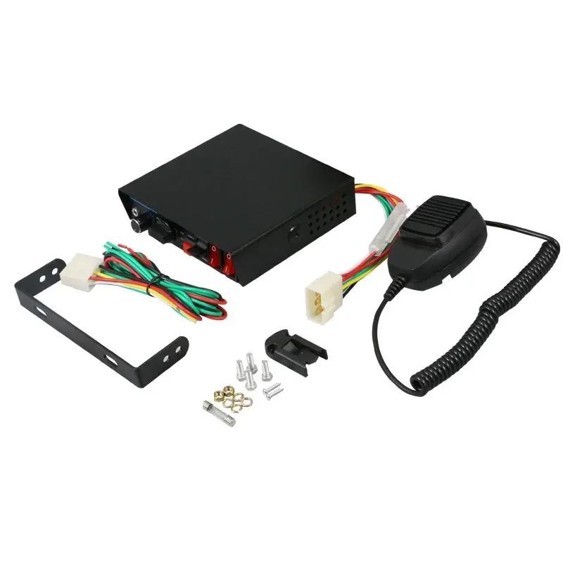 200W New 12V 24V Car Alarm Host with Loudspea ker 9-tone Car Alarm Horn chelaba-24V