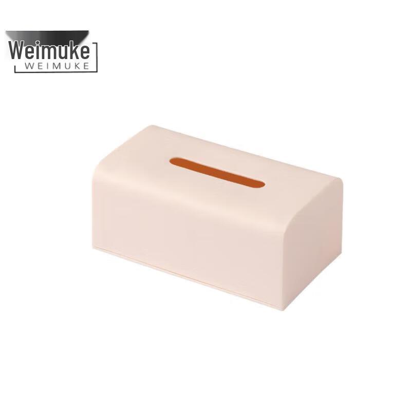 

Weimuke Creative Office Tissue Box