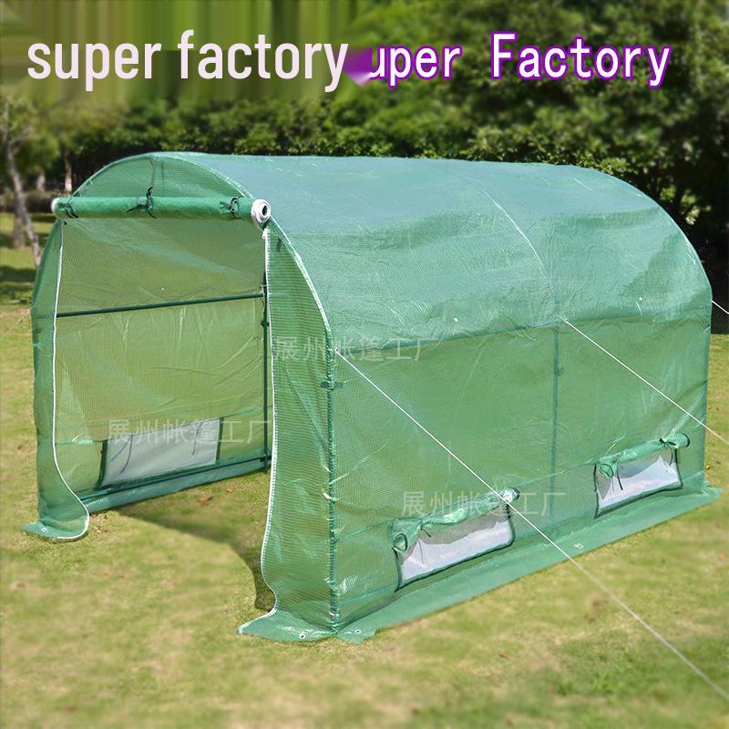Flower Room & Greenhouse Heater for Cold Protection and Heat Preservation - Ideal for Home Balcony, Courtyard, Plants, Succulents & Vegetables