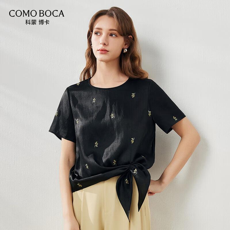 Шелковая вышитая футболка Kemeng Boka для женщин 3XL