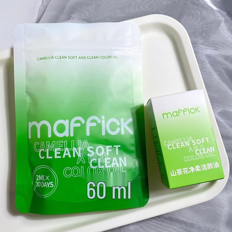 Maffick Kamelien Reinigungsöl: Einweg-Make-up-Entferner, Tiefenreinigung, Tragbare Packung.