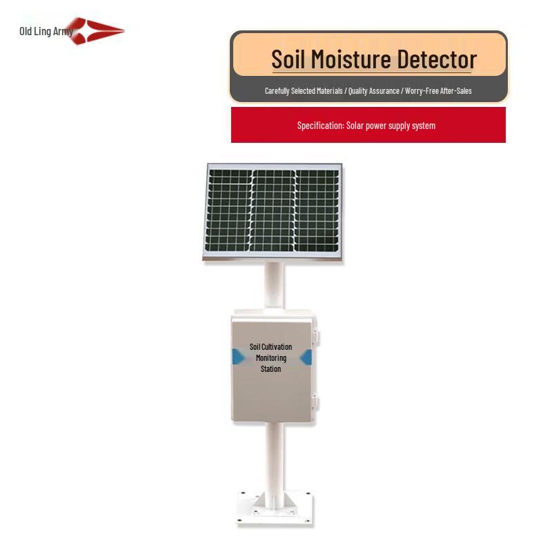 

Old Ginger General Soil Moisture & Environmental Monitor