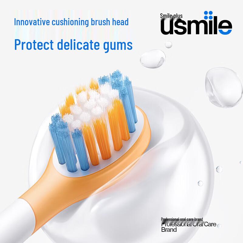 usmile Kids Electric Toothbrush