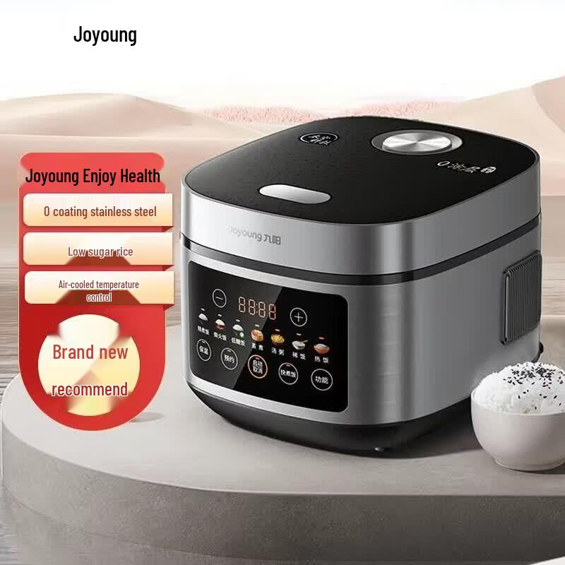 Joyoung 0-Coating 4L Rice Cooker