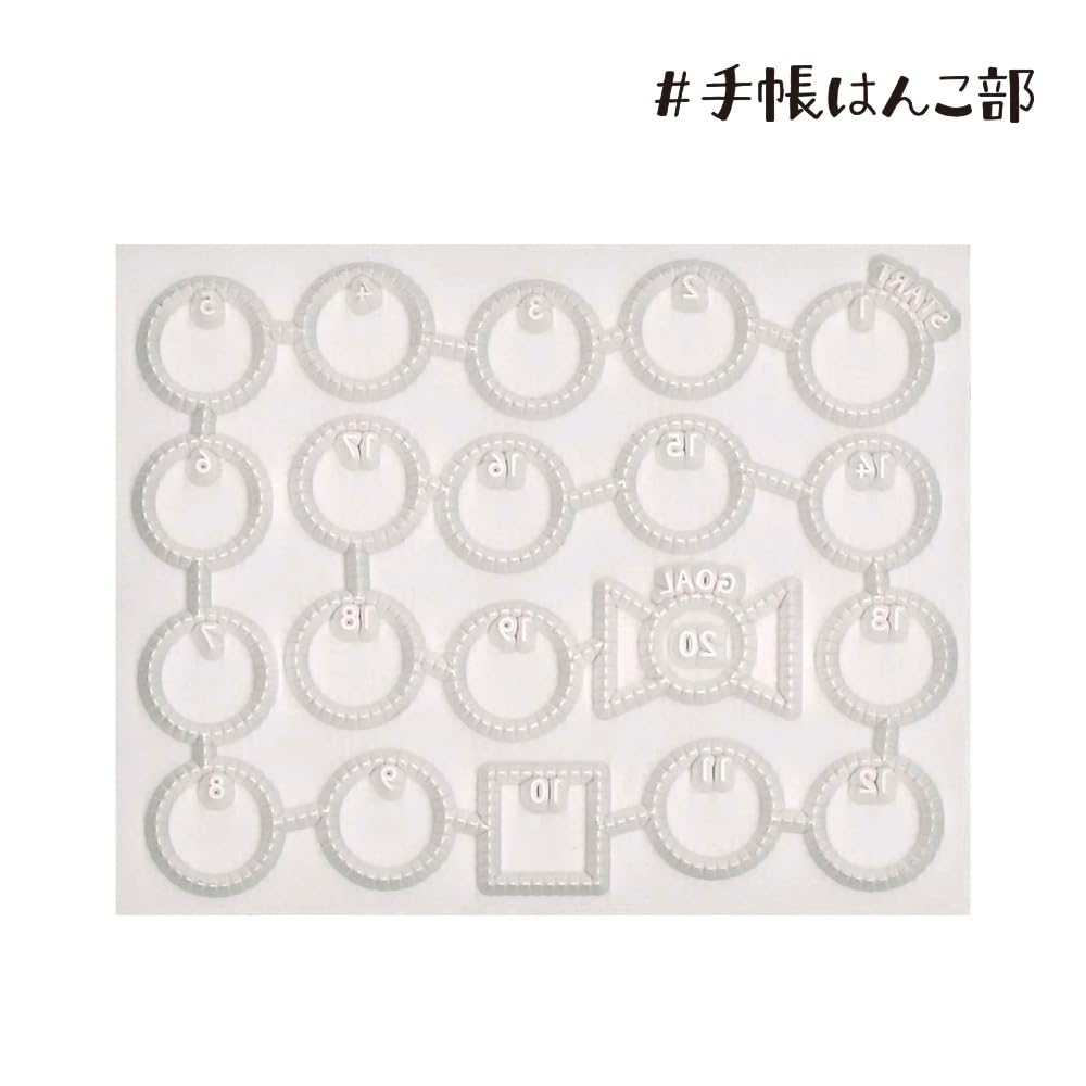 Face Stamp Diary Stamp Club Point Card Children's N# 0414-005