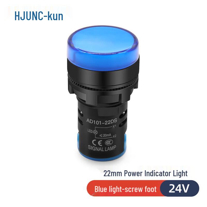 Huijun 22mm LED Power Indicator Signal Light