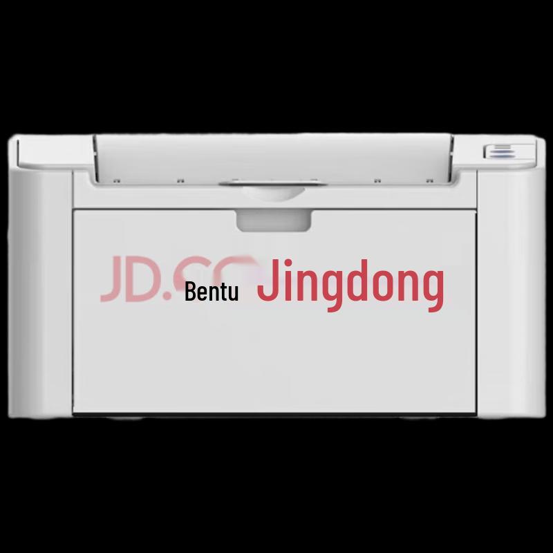 

Pantum P2505 A4 Black & White Laser Printer