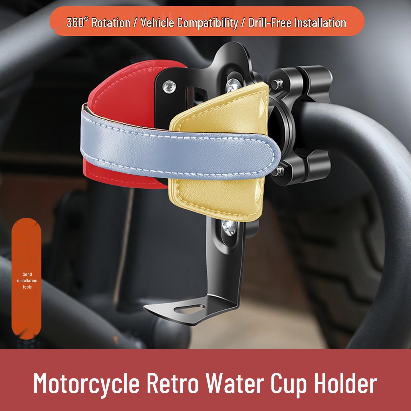 Yamaha Xingying 125 Motorcycle Water Bottle & Cup Holder Accessory Handlebar - Brown
