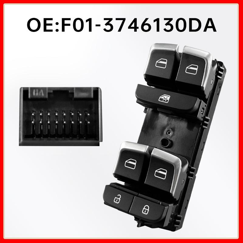 Chery Jetour X70 Black Driver s Side Automatic Window Switch F01-3746130DA