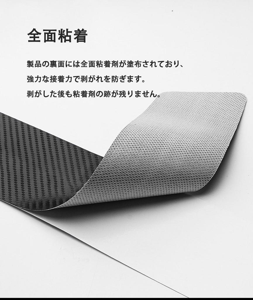 Applicable to Toyota bZ4X May 2022 Car Side Step Guard