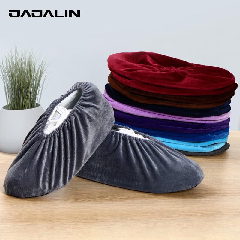 JAJALIN Reusable Non-Slip Flannel Shoe Covers