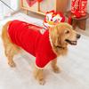 Dog New Year's Clothes To Keep Warm, Two-legged Lion-dancing Fleece, Medium and Large Dog Golden Retriever New Year's Greeting Festive Pet Clothing
