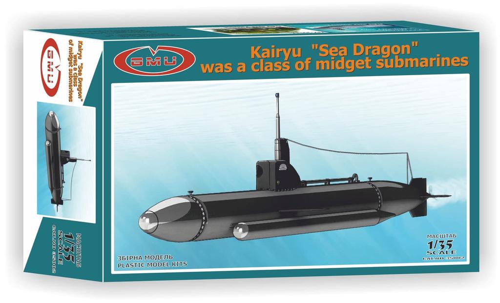 Gmu Model Japonská miniponorka Kairyu Plastikový model GMU35002 1/35