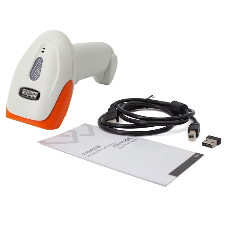 SYCREADER Supermarket Laser Barcode Scanner, Model: One-dimensional Wireless