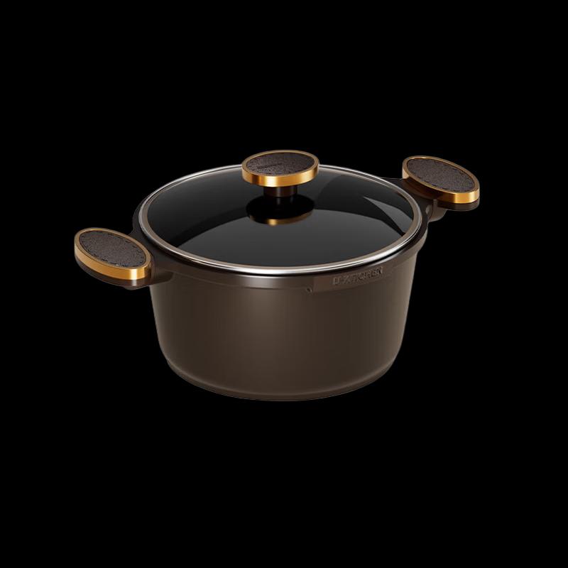 UKITCHEN Leather Pattern Series Soup Pot