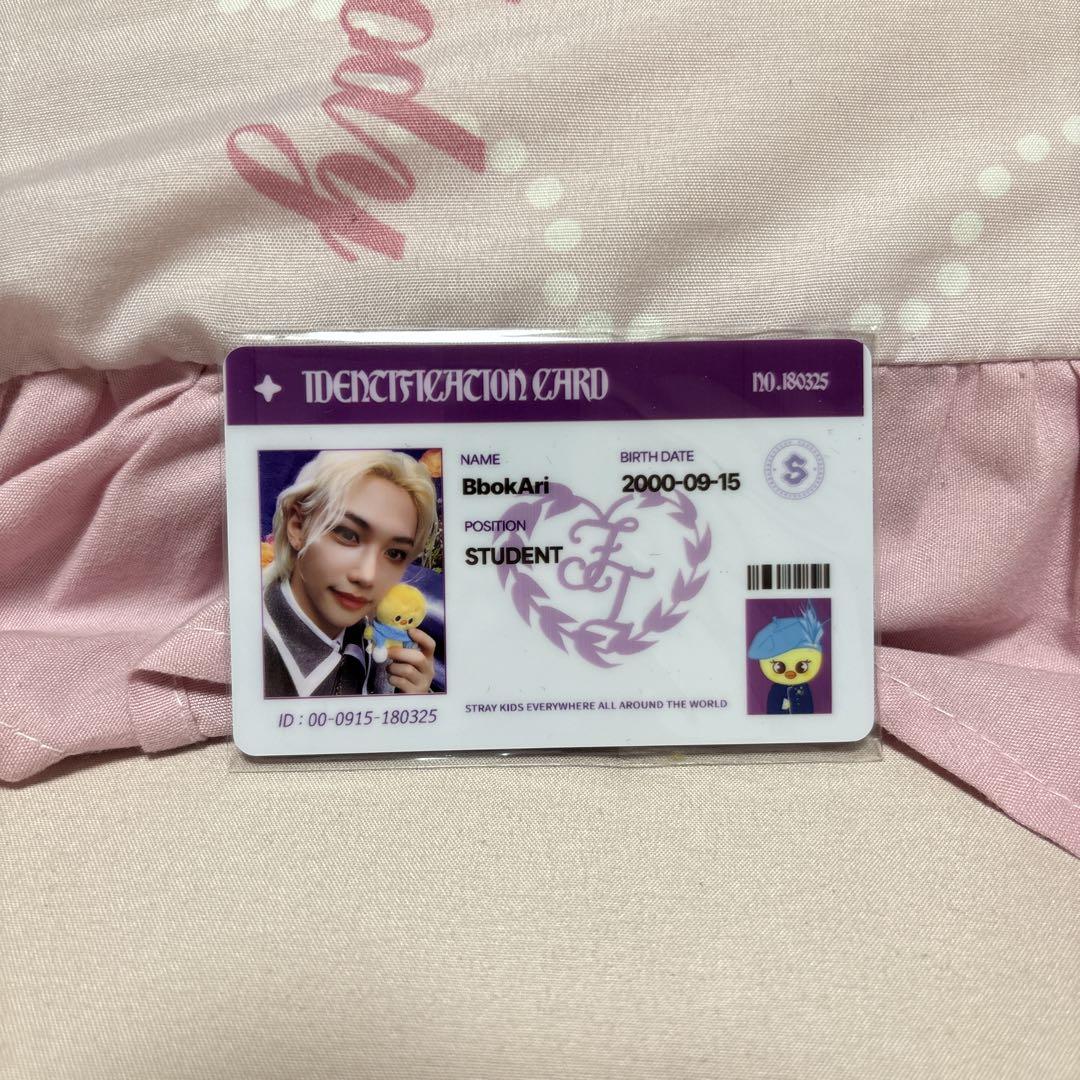 

[USED] Felix ID Card Trading Card