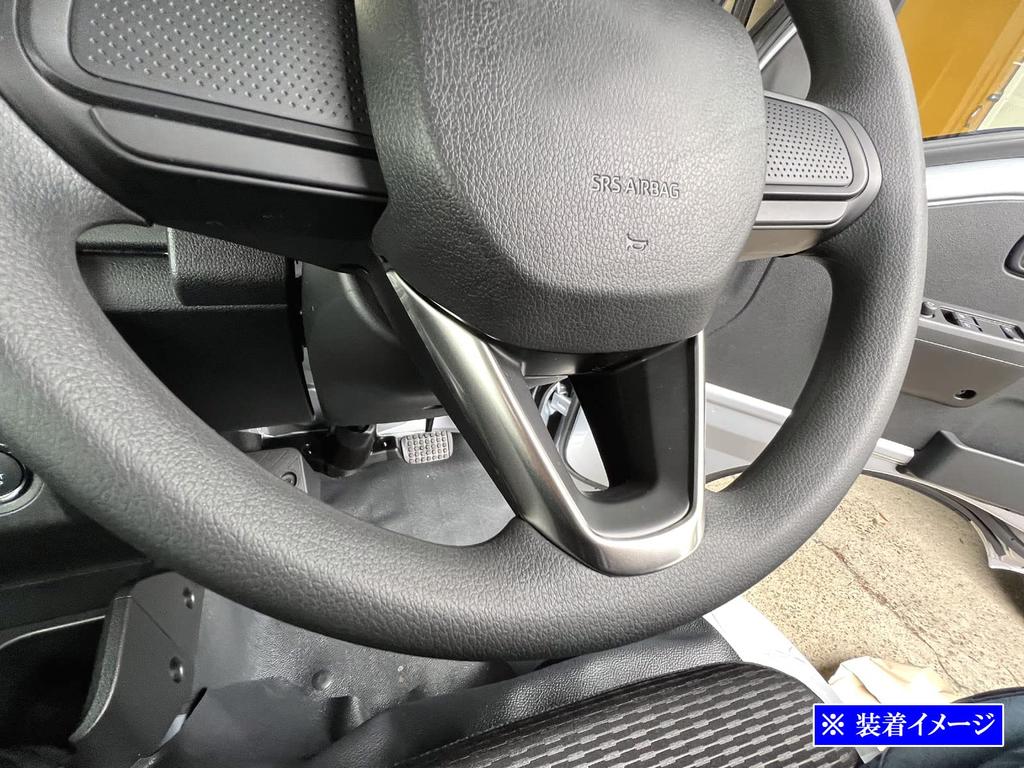 Ornamente volan BRIGHTZ Hijet Truck Jumbo S500P S510P, inox, argintiu satinat, S500 S510 S 500 510 Hijet Truck Jumbo [INT-ETC-516]