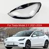 Car Headlamp Auto Light Case Transparent Lampshade Lamp Shell Headlight Lens Cover For Tesla Model 3 / Y 2021-2024