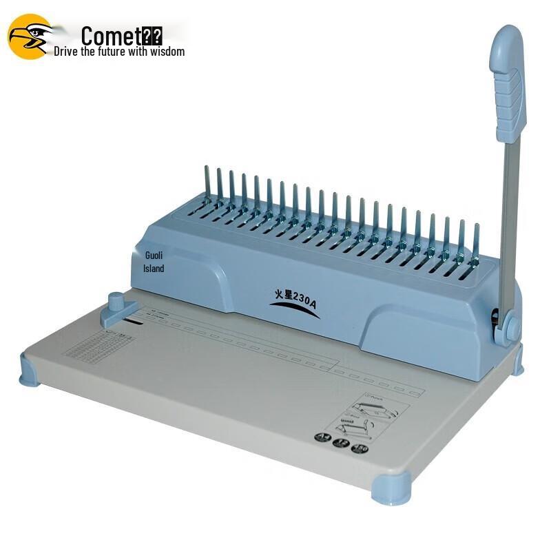 Comi Mars 230A Manual Comb Binding Machine