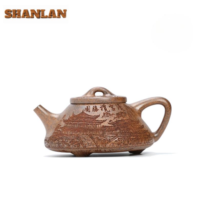 300ML Luxury Yixing Purple Clay Teapots Handmade Stone Scoop Pot Raw Ore Wood-fired Porcelain Section Mud Kettle Zisha Tea Set