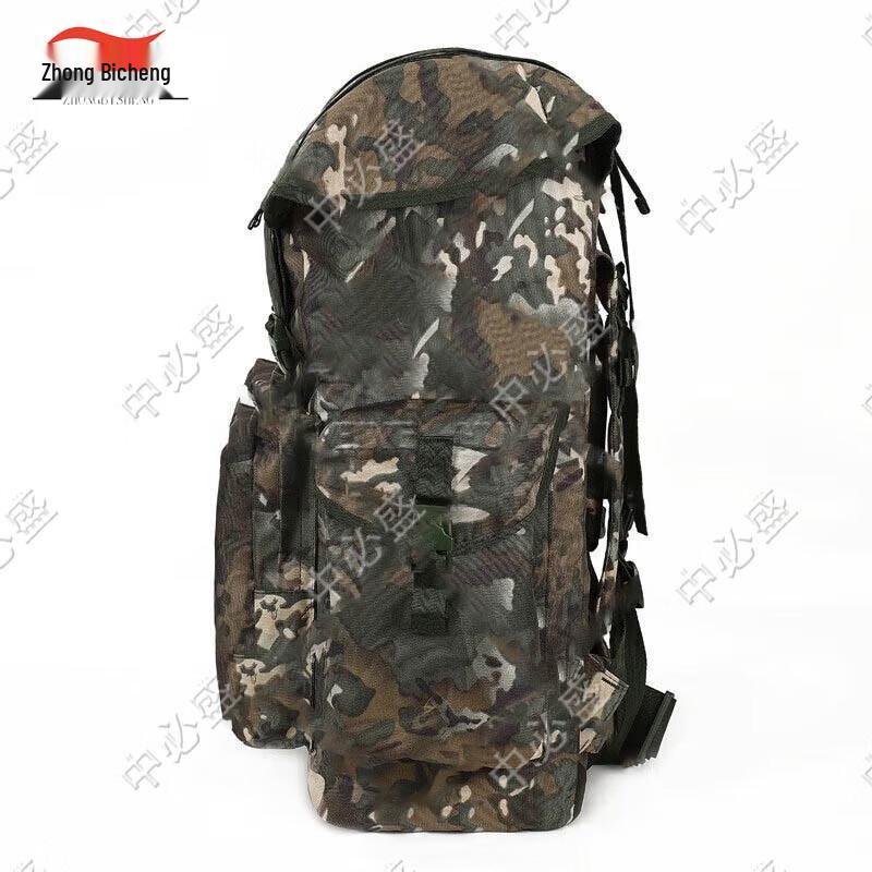 Zhongbisheng 70L Large Capacity Outdoor Hiking Backpack