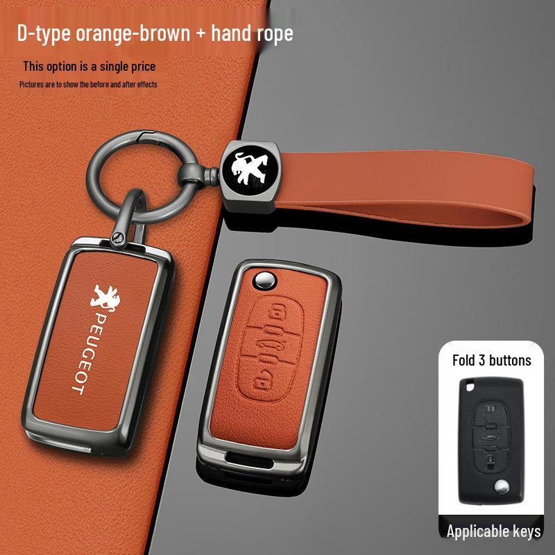 Peugeot 307/308/408 Key Cover with Buckle for 2010-2014 Models