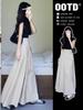 2024 Summer Slimming Outfits for Tall & Curvy Girls: Elegant Long Skirt for a Stunning Look