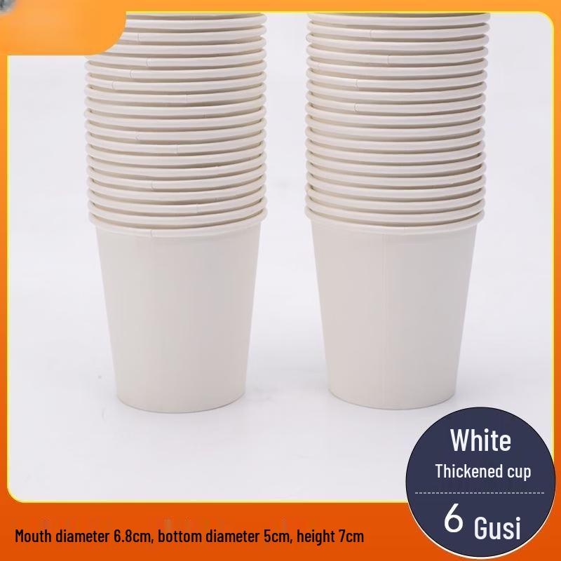 Disposable 180ml White Paper Tasting Cups