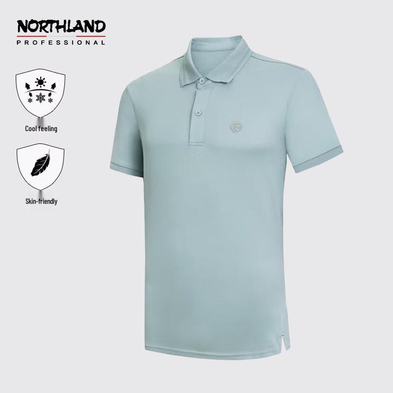 

NORTHLAND Men s Cadi Cooling Polo Shirt M