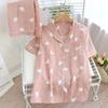 Women's 2023 Summer Cute Short Sleeve Cotton Pajama Set