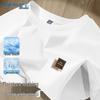 Jeanswest Men's 2026 Cooling Breathable Antibacterial Casual Sports T-Shirt