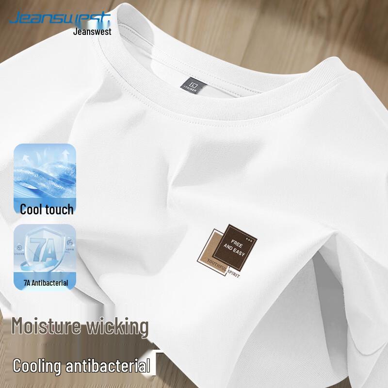 Jeanswest Men s 2026 Cooling Breathable Antibacterial Casual Sports T-Shirt 3XL