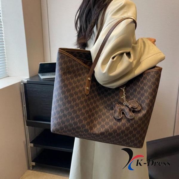 High Capacity Leather Daily Simple High-Quality Shoulder Bag + Leather Keyring
