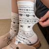 White Mid-Leg Socks, Style Bow Love Rolled Hemmed Cotton Socks, Korean Collegiate Style