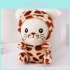Adorable Plush Tiger Keychain Miniature Cartoon Animal Bag Charm For Gifts