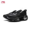 Li-Ning Jueying 4 ESSENTIAL Men's Running Shoes ARRW007