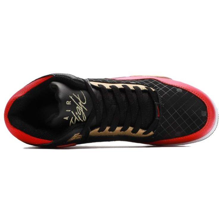 Nike Flight Legacy Chinese New Year Men Sneakers Black Metallic-Element-Gold White DD8493-091