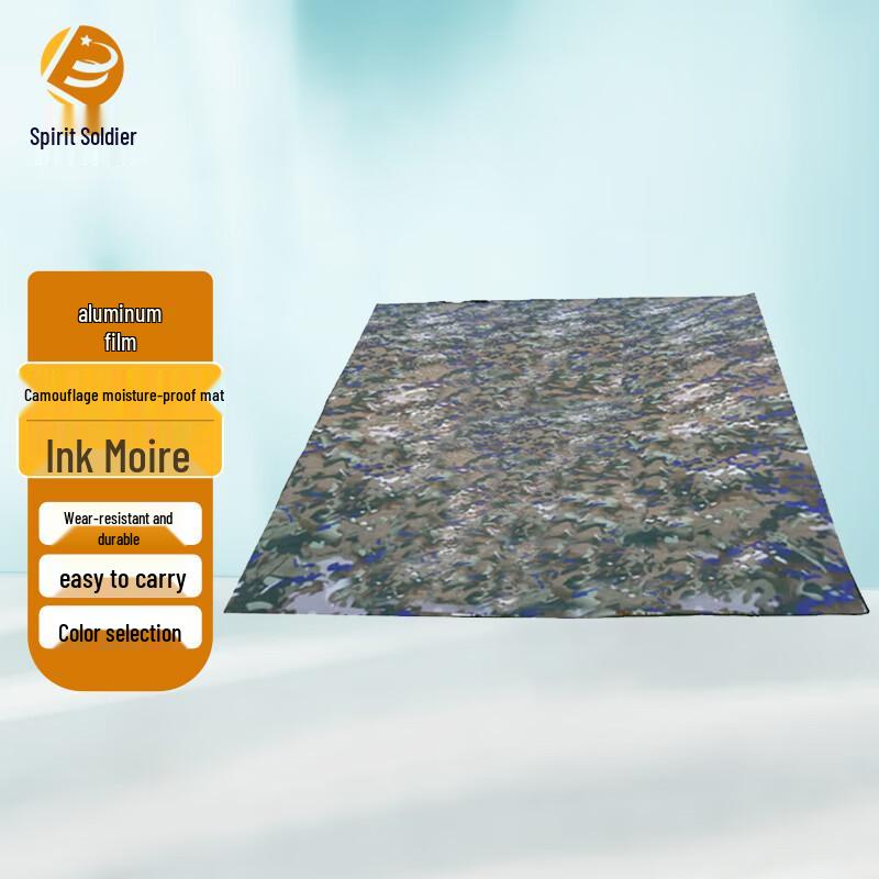 Lingbing Outdoor Camping Waterproof Mat