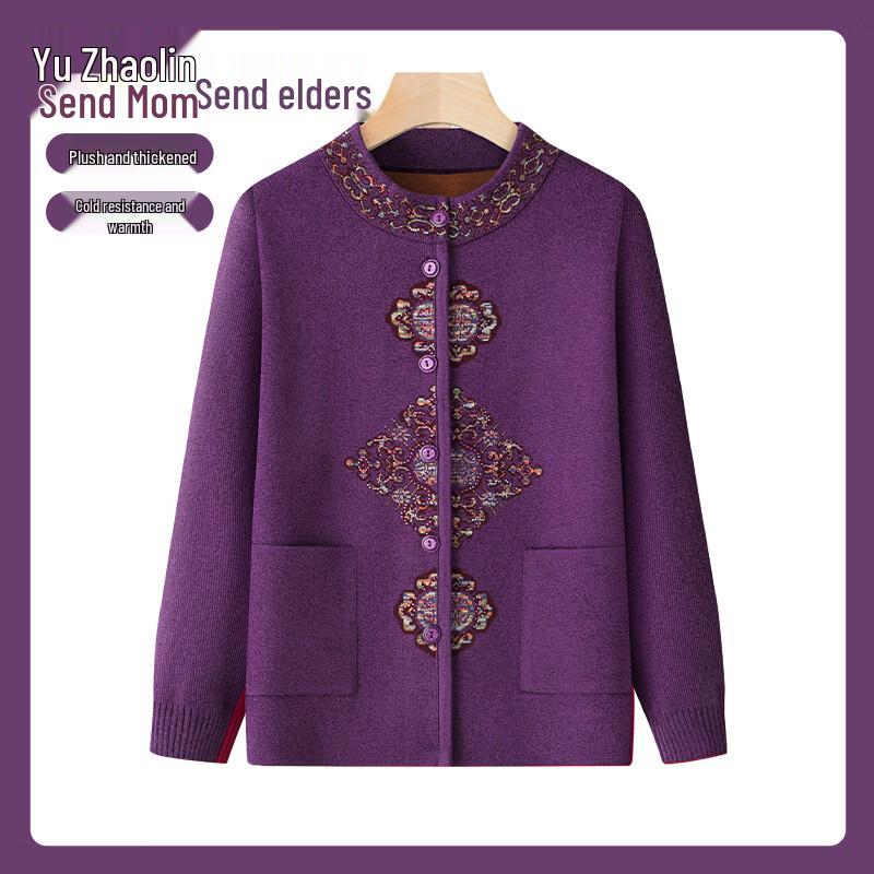YUZHAOLIN Women's Winter Thickened Knit Cardigan
