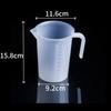 Thickened Plastic Measuring Cup with Scale Liquid Measuring Cup Graduated Cup  Kitchen Baking