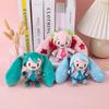 Plush Toys Hatsune Snow Keychains Pendants Bag Decor Dolls Gifts Fan