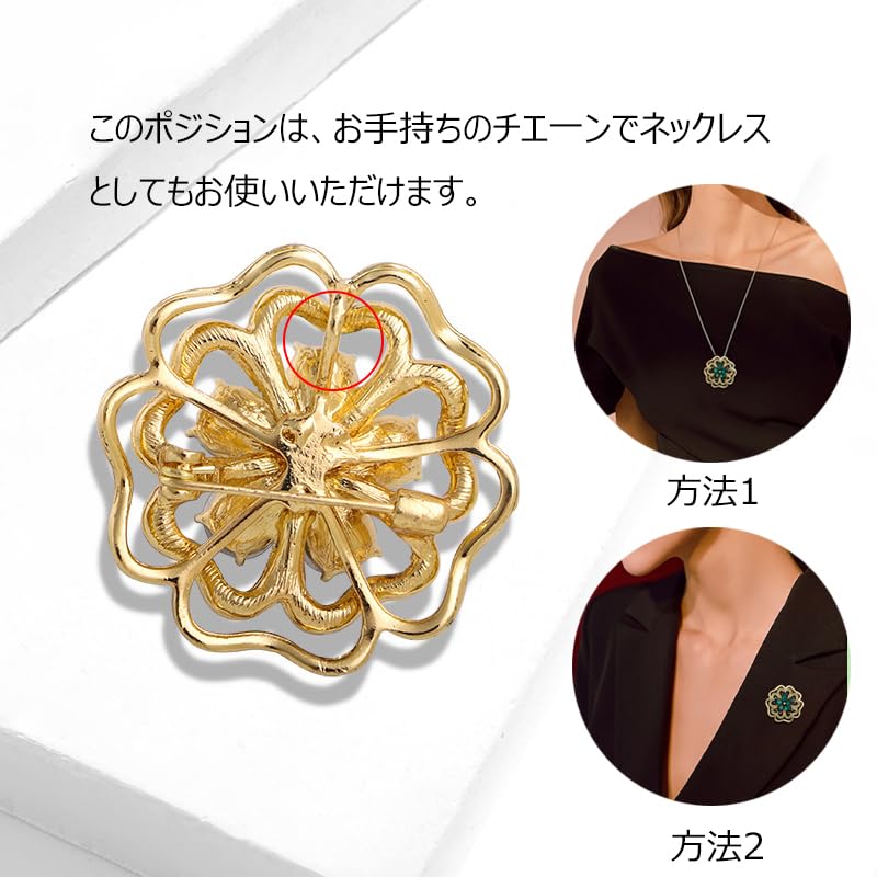 Flower Brooch Green Stylish Sparkly Zirconia Brooch Corsage Breast Decoration Green Gem Graduation Birthday Cute White Day Jewelry FH.bird