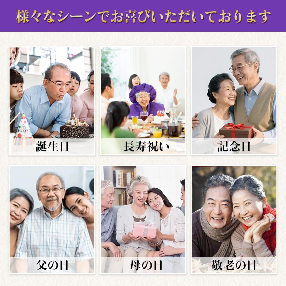 A popular gift for men and women celebrating their 70th 70th or Respect for the Aged This practical tumbler features a bear towel design and keeps