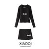 Fashion Style 2024 Summer New Women's Jewelry Bowknot Decoration Silm Shirt Mid-Waist Skirt 1255827