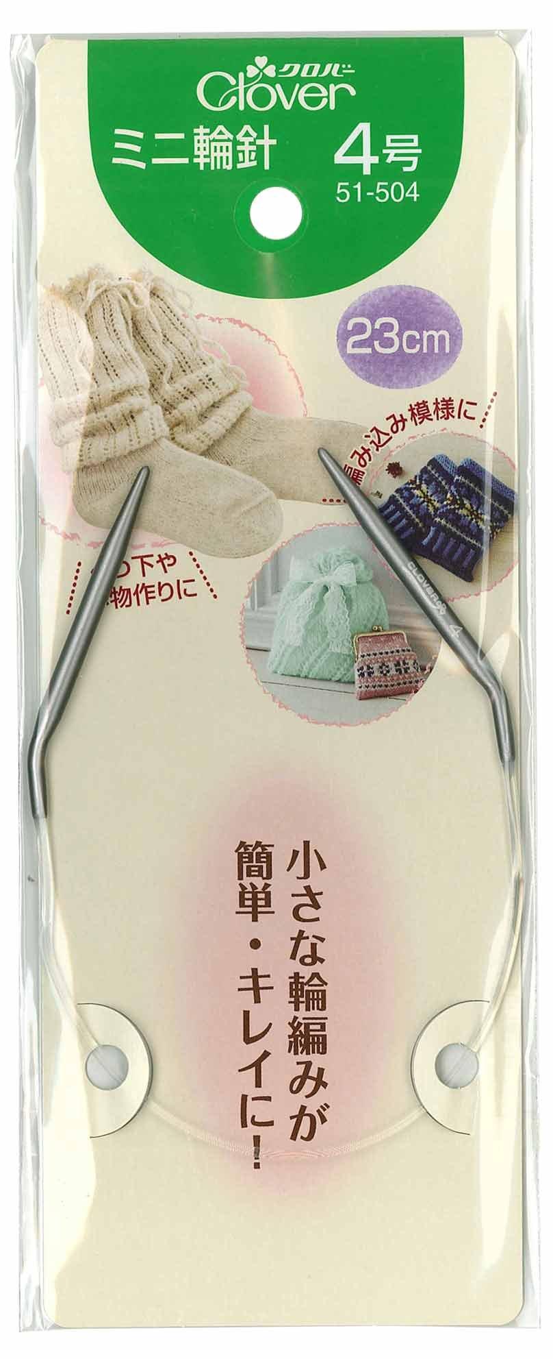 

Clover Мини круговые спицы, 23 см, 4, 51-504 серый