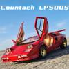 Κλίμακα 1:24 Countach Lp500S Revuelto Μοντέλο Παιχνίδι Αθλητικού Αυτοκινήτου Στρίψιμο Μπροστινού Τροχού Μεταλλικό Diecast Μοντέλα Υπεραυτοκινήτων Διαδραστικά Παιχνίδια