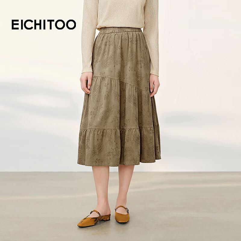 EICHITOO Women s Retro High-Waist A-Line Long Skirt L