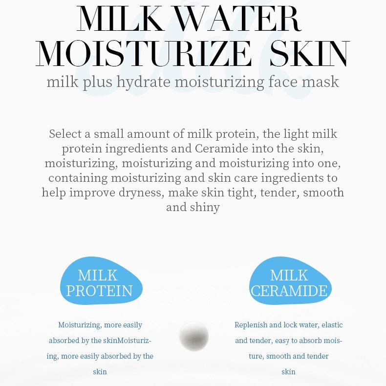 Milk Mask, Hydrating and Moisturizing Double Moisturizing Mask Patch