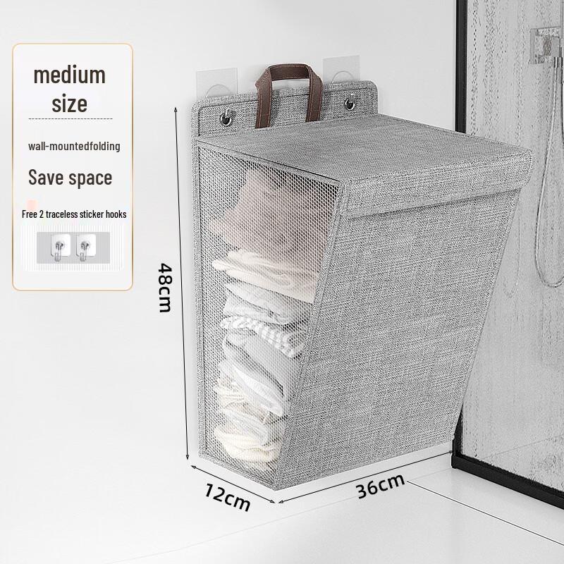

Lion Search Foldable Wall-Mounted Laundry Hamper