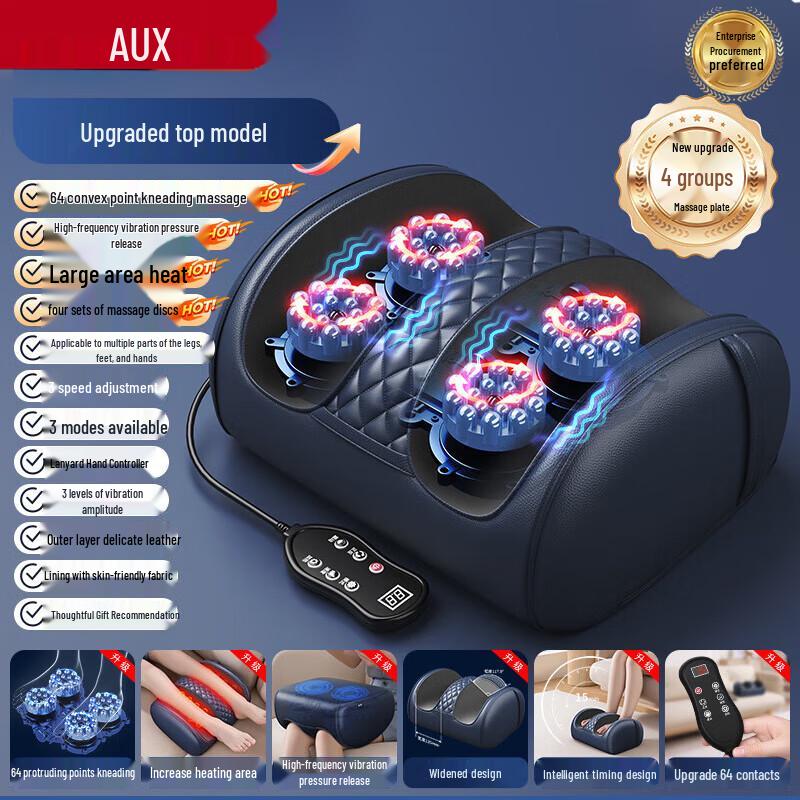 AUX Electric Foot and Leg Massager